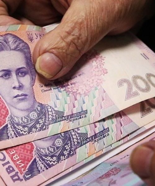 80% українських пенсіонерів вже отримали квітневу пенсію через пошту