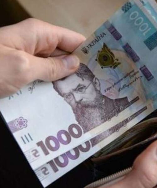 Понад 1 мільйону українців перерахували субсидії та пільги
