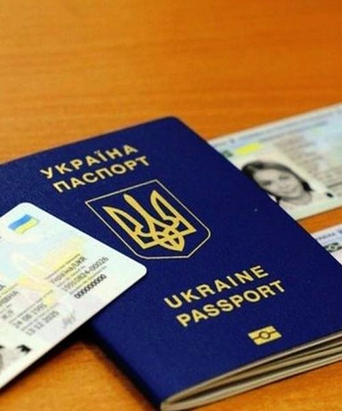 Паспорт громадянина України можна буде оформити за кордоном