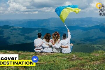 Англомовне тревел-шоу про Україну «Discover Destination UA» відтепер можна дивитись онлайн
