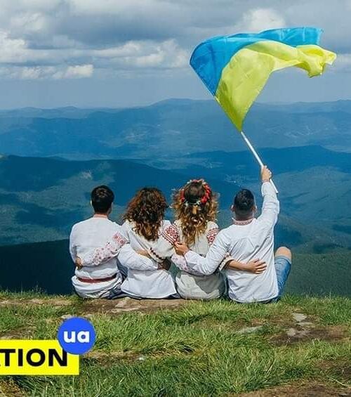 Англомовне тревел-шоу про Україну «Discover Destination UA» відтепер можна дивитись онлайн