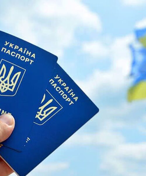 Мова, історія і Конституція: для отримання громадянства України хочуть запровадити іспит