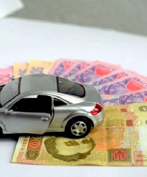 Під час першої реєстрації автівки в Україні потрібно сплатити збір в Пенсійний фонд
