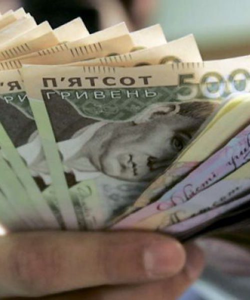 Понад 276 тисяч українців отримають гроші від ООН