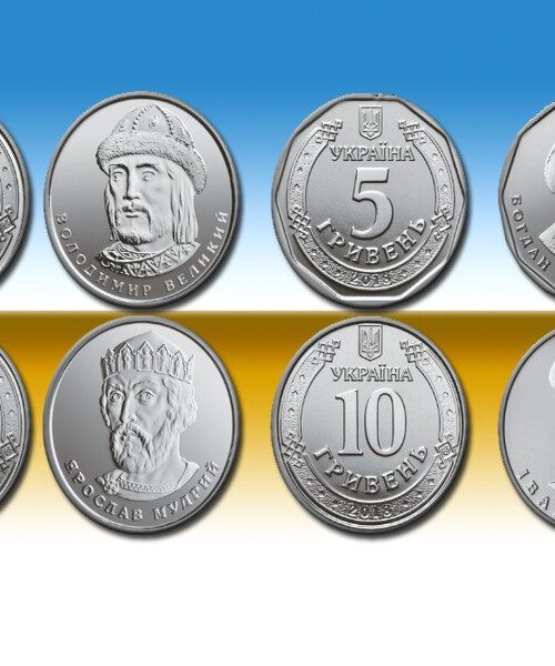 Упродовж трьох місяців в Україні триватиме збір монет для ЗСУ