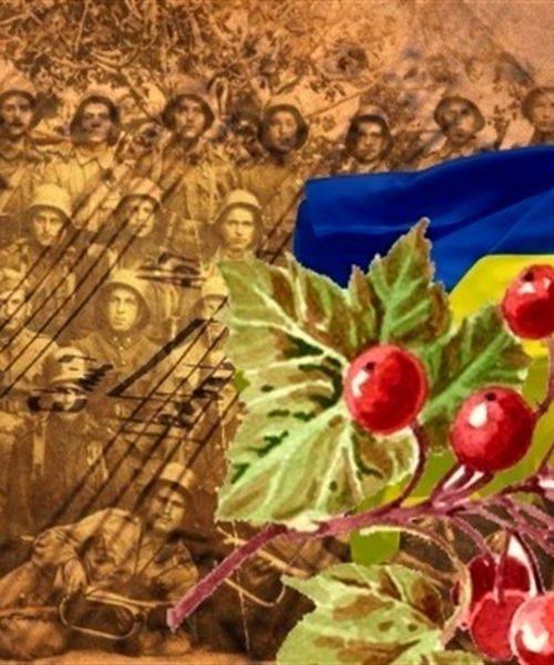 Гімн Січових стрільців став символом боротьби за незалежність України протягом століття (ВІДЕО)