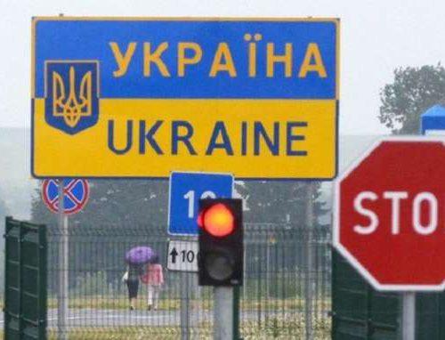Уряд вніс зміни до Правил перетинання державного кордону громадянами України