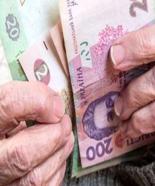 Доплату в розмірі 300 грн в жовтні отримає близько 1,7 млн пенсіонерів