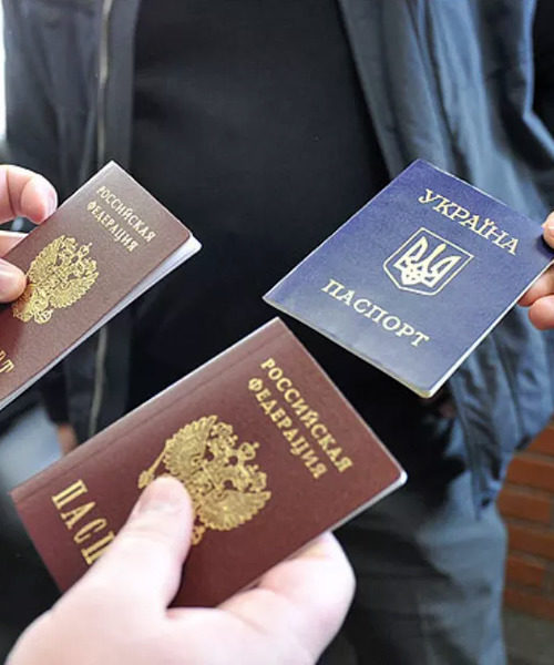 За отримання російського паспорта чиновників кидатимуть до в’язниці на 15 років