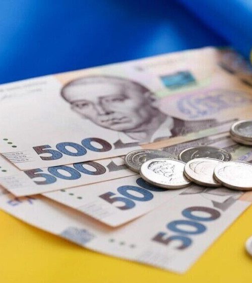 Названо розмір середньої зарплати в Україні