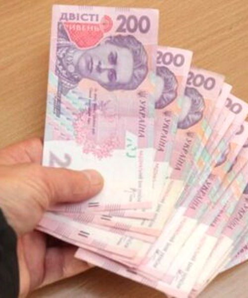 Українці зможуть збільшити майбутню пенсію добровільними внесками