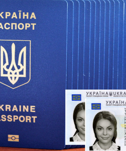 Виготовлені в Україні паспорти можна отримати в трьох містах Польщі