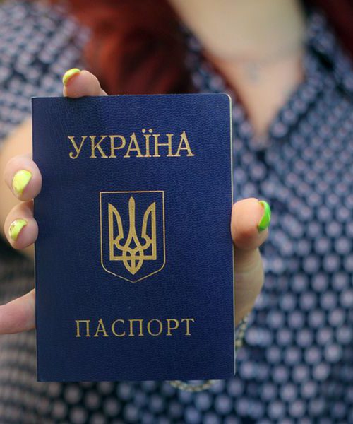 Виготовлені паспорти мешканців окупованих регіонів видаватимуть на підконтрольній Україні території
