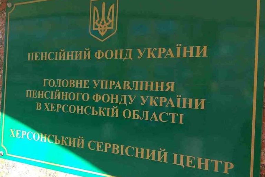 График работы оптового отдела продаж и C&C "Весёлая Затея" в период новогодних п