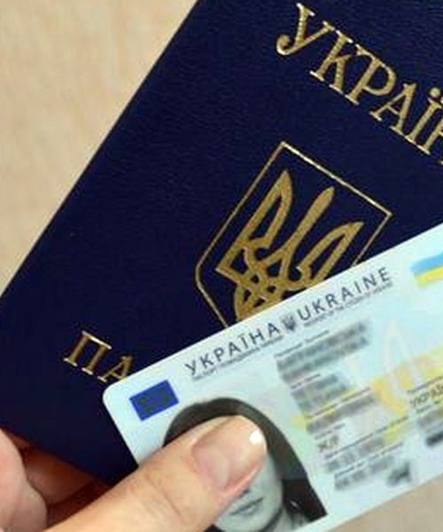 Українці зможуть оформлювати паспорти ще в п’яти країнах за кордоном