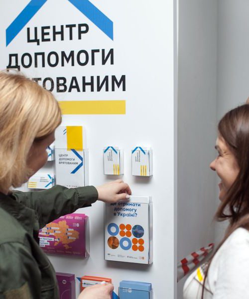 В Україні відкриють ще п’ять центрів допомоги врятованим