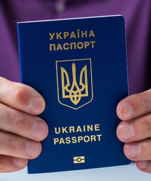 Українські паспорти можна буде оформити в Німеччині