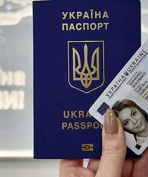 У Вроцлаві відкрили стаціонарний центр з оформлення українських паспортів
