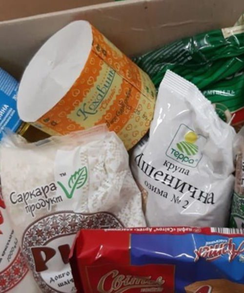 Майже 50 тисяч криворіжців отримають безкоштовні продуктові набори