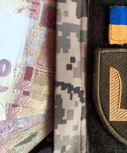 Військовим повернули виплати в 30 тис. грн коштом посадовців