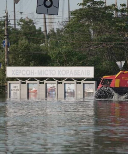На Херсонщині залишаються затопленими 27 населених пунктів