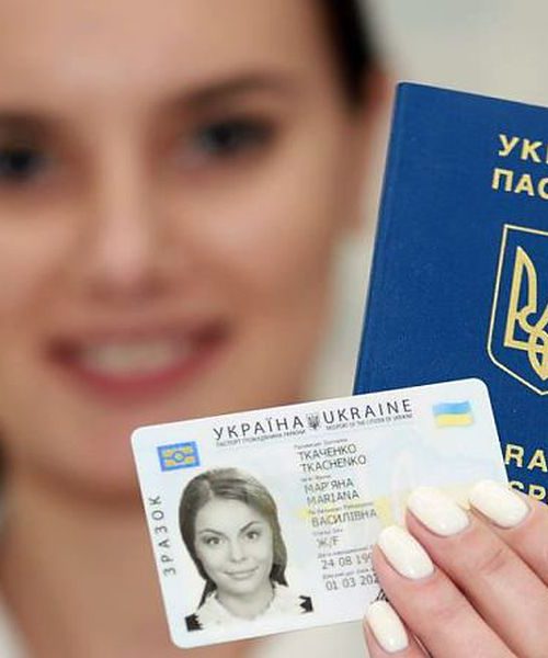 Процедуру оформлення та відновлення паспортів спростили
