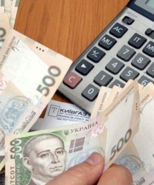 Українці отримали мільярд гривень для оплати житлово-комунальних послуг