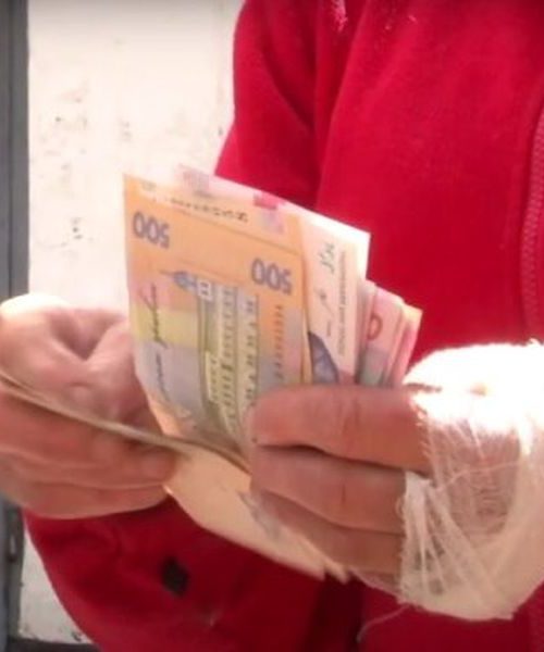 У липні українці отримали 57,6 млрд грн пенсійних виплат