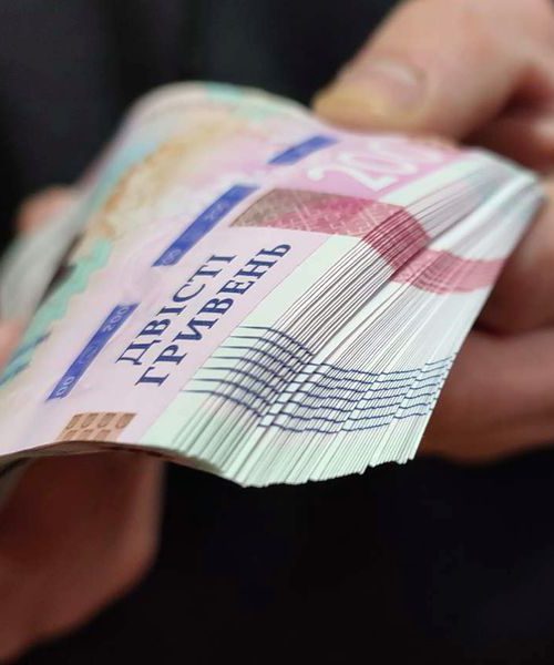 Середня зарплата в Україні зросла до 16,5 тис. грн