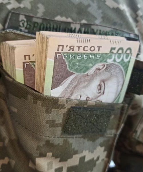 Військовим повернули щомісячні доплати