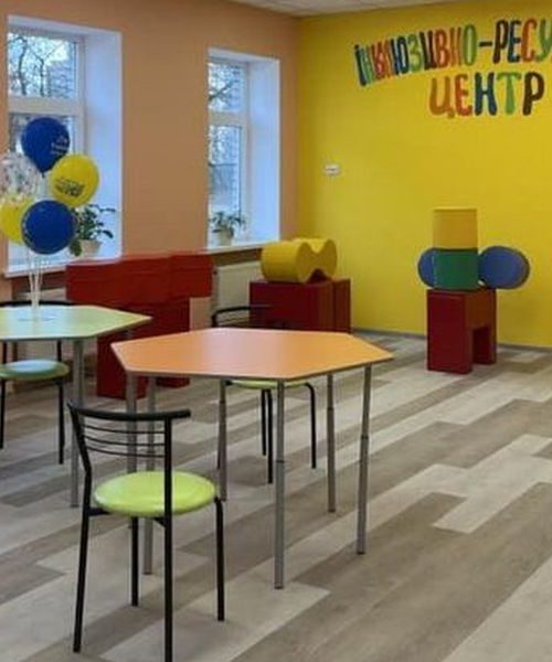 У Львові відкрили центр для дітей з порушеннями розвитку (ФОТО)