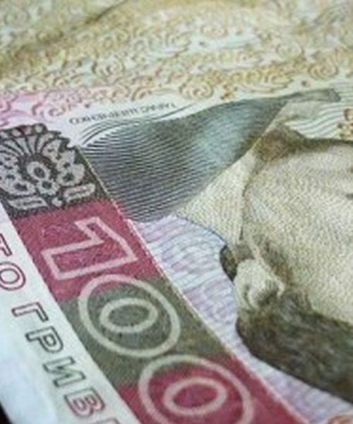 Витрати на соціальні виплати в серпні зменшилися на 200 млн грн