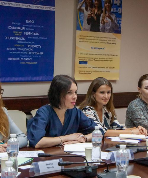 В Україні планують створити 150 центрів життестійкості
